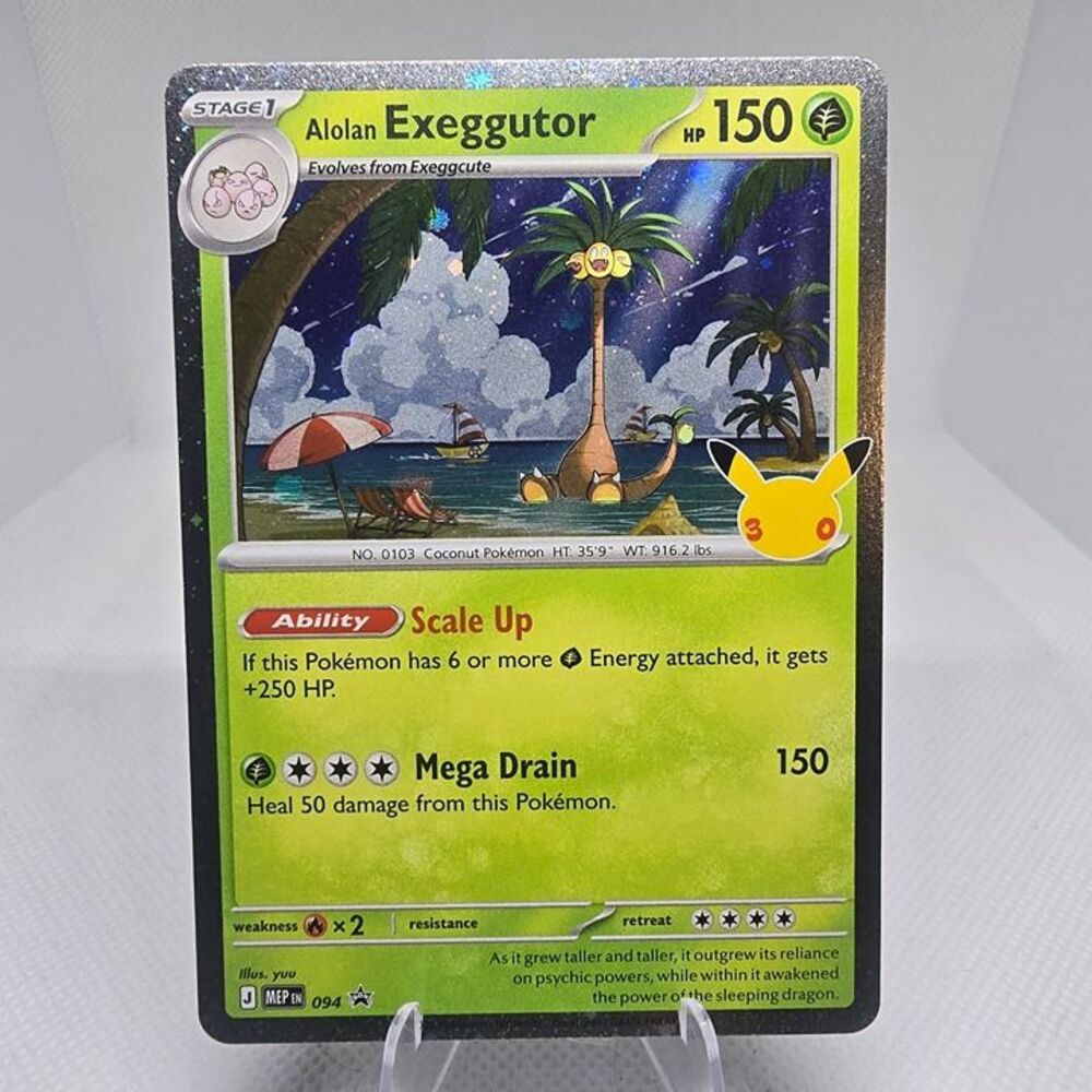 Alolan Exeggutor 94 Mega Evolution Promo Black Star Pokemon 30th Celebration